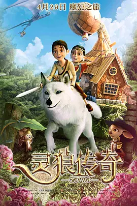 一次都没做过的女人
