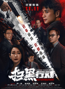 成人黄色在线电影