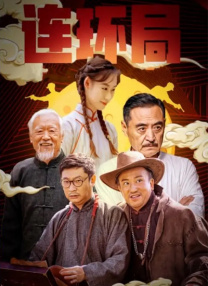 色婷婷小说